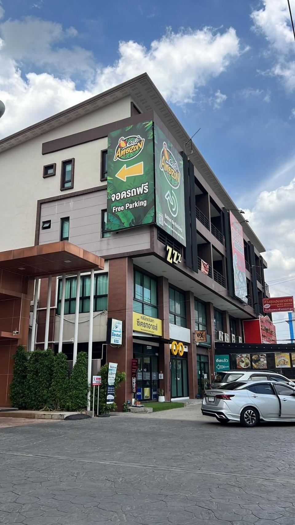 Peony'S Home Bangkok Exterior photo